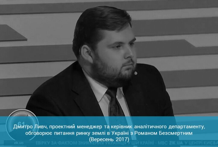 Слайд18